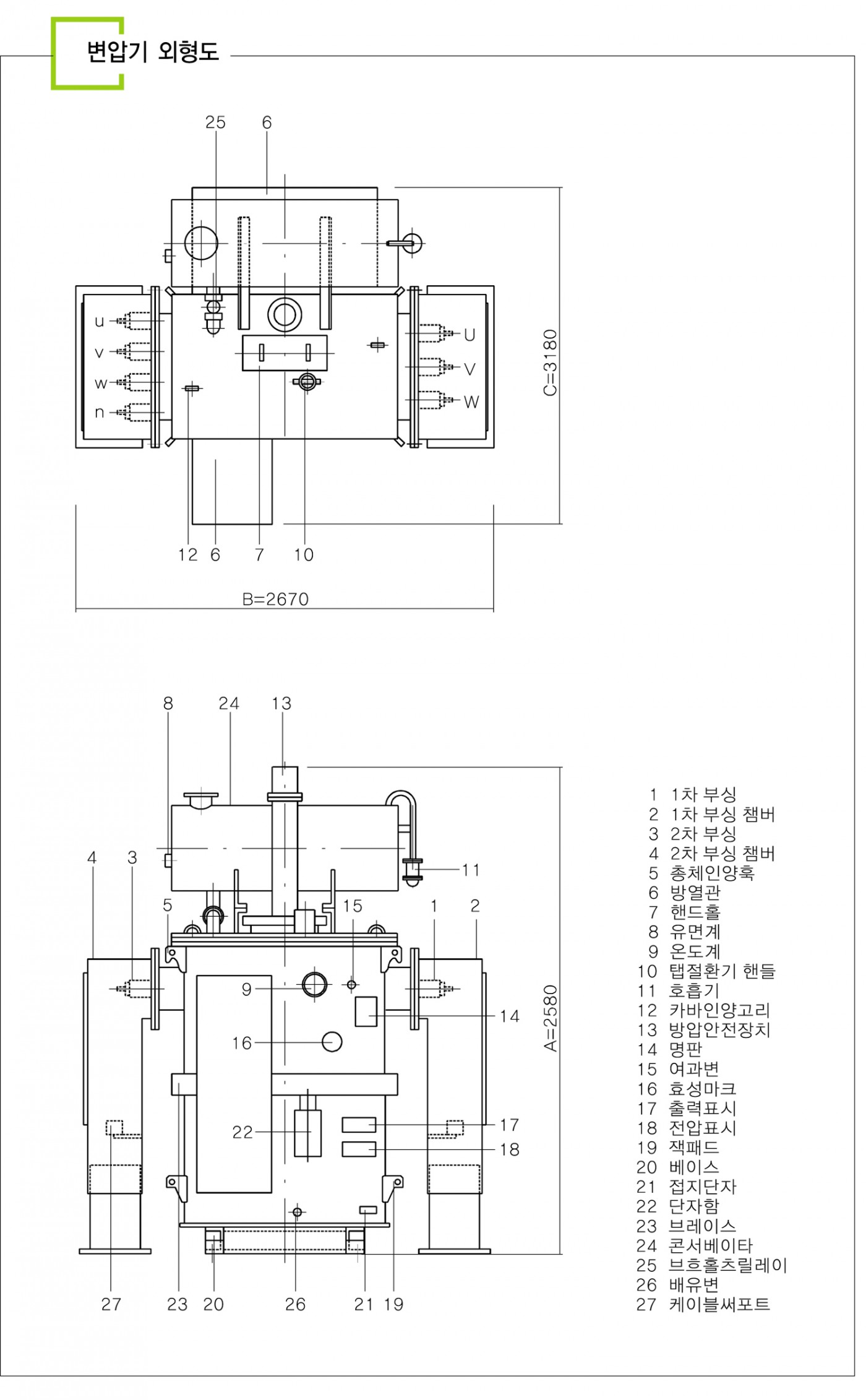 b811f237fd30e4e3ba75b3c8d90a4c80_1438838473_66.jpg