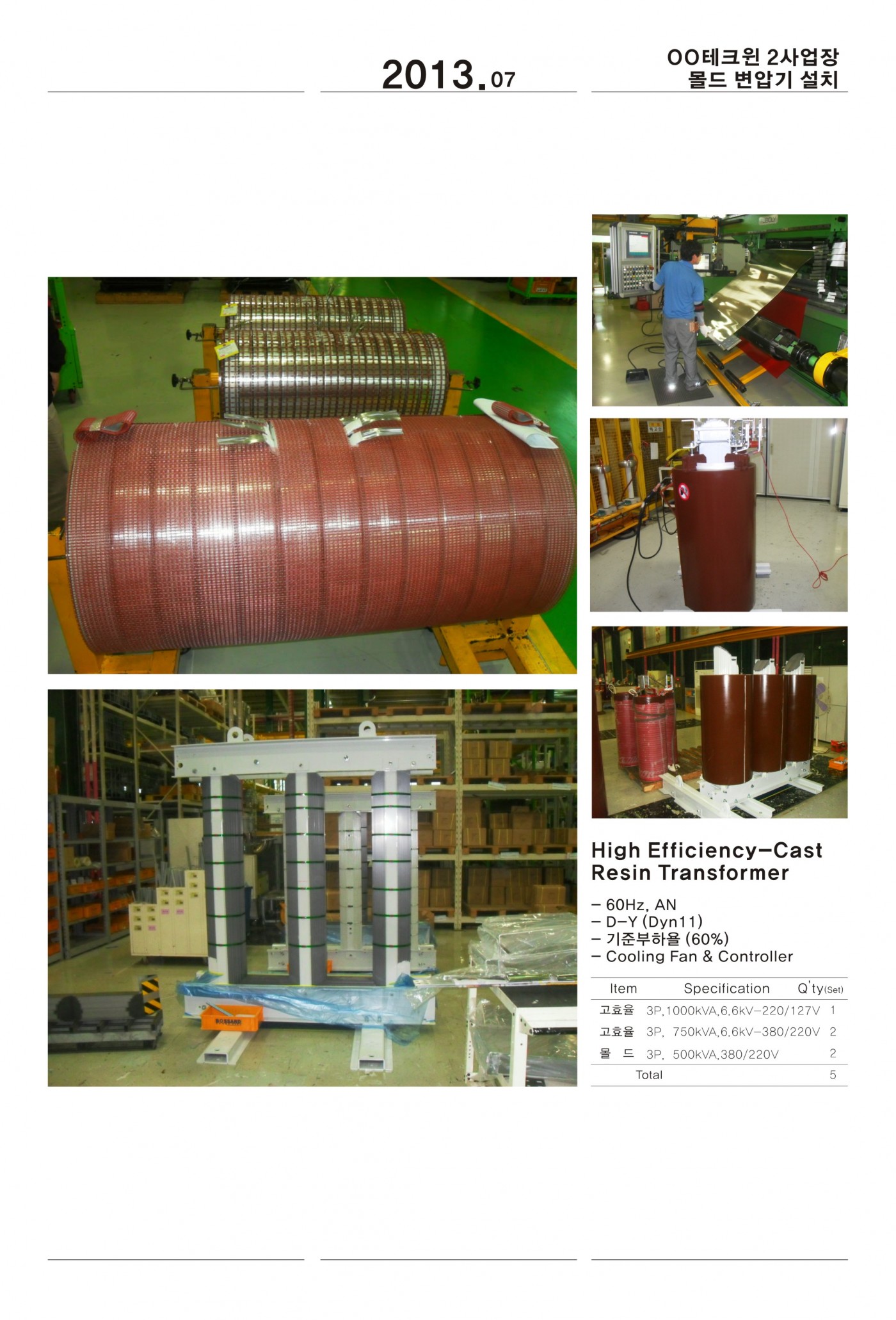 2f4dbdaa520cb93c2617e325182133b2_1441268969_37.jpg