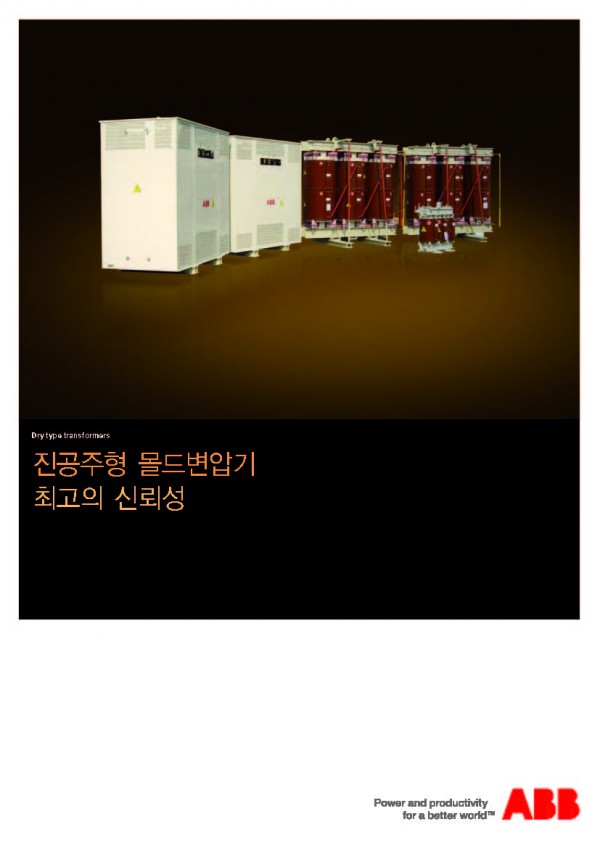 2e9437dfaf0ff162ace55302e42b8a7d_1484188787_01.jpg