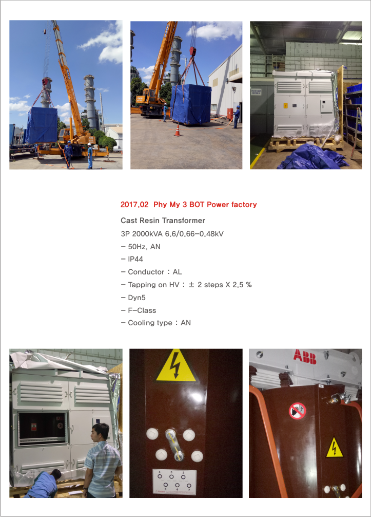 ebfd735e9299d48e4508732baff4c6ed_1490237477_62.png