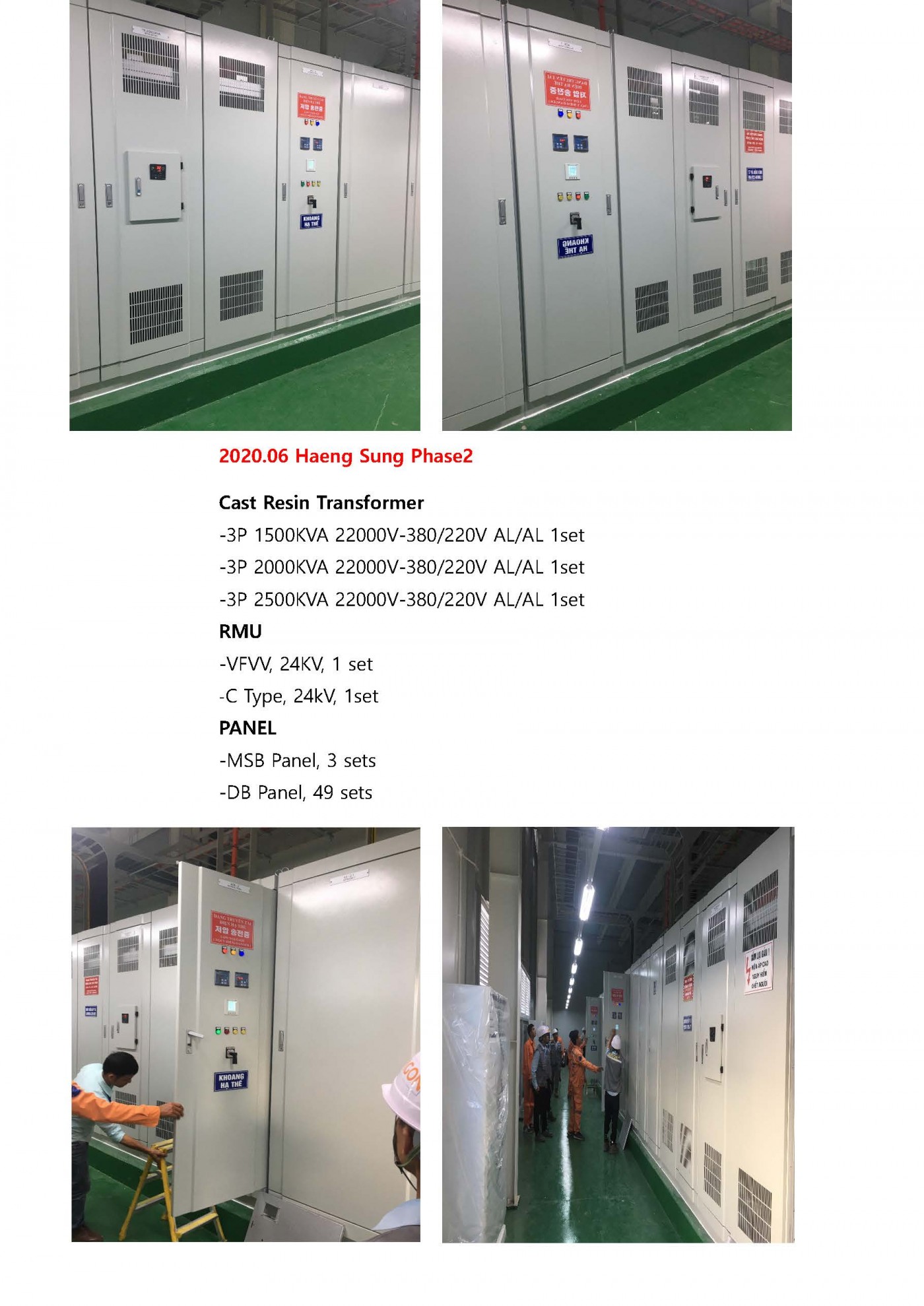 cb884a371a8171a955b1a83de2bce89c_1599207068_9015.jpg