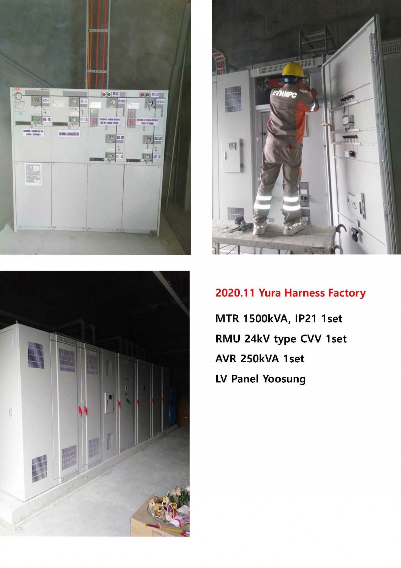 952ff2ece22f46cb92e15de4a3af9fbb_1610086048_4301.jpg