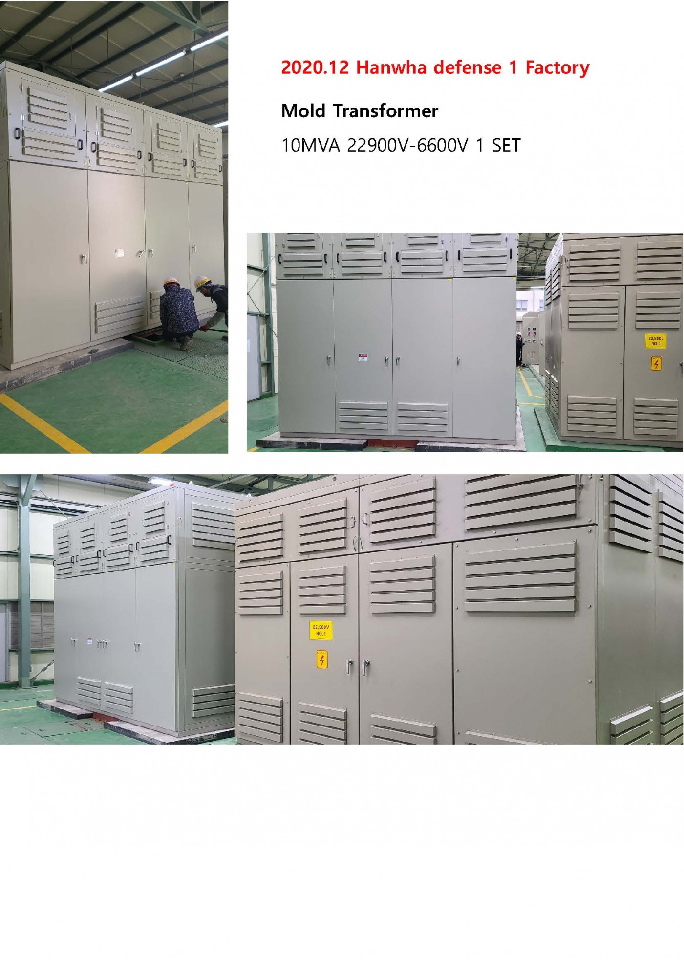 952ff2ece22f46cb92e15de4a3af9fbb_1610086455_0851.jpg