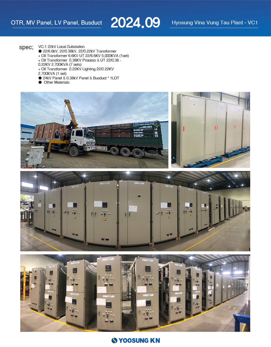 93728cd9ab184b423a2d196908b3337d_1728974327_6178.jpg