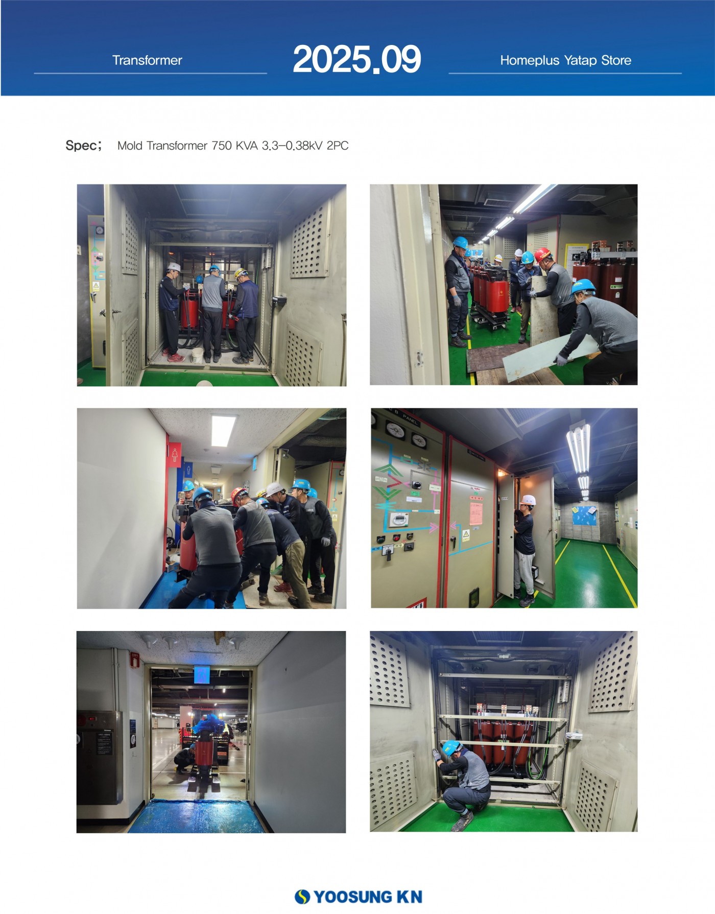 8bbb6fd85ead8cf2e156f5cc21c8f94e_1759194568_1877.jpg
