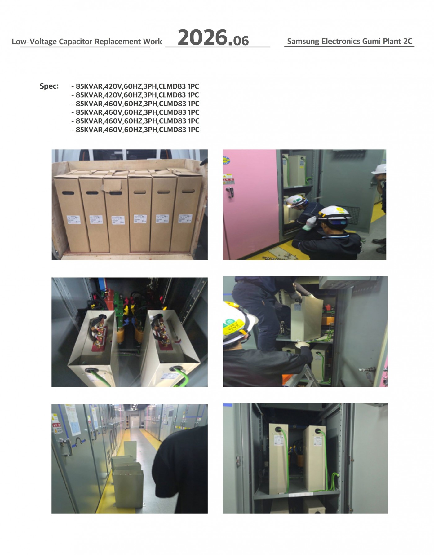 fcacf403970d6d4cd772c6febed164df_1782268128_9657.jpg